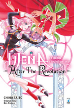 Utena - La fillette révolutionnaire - After the Revolution